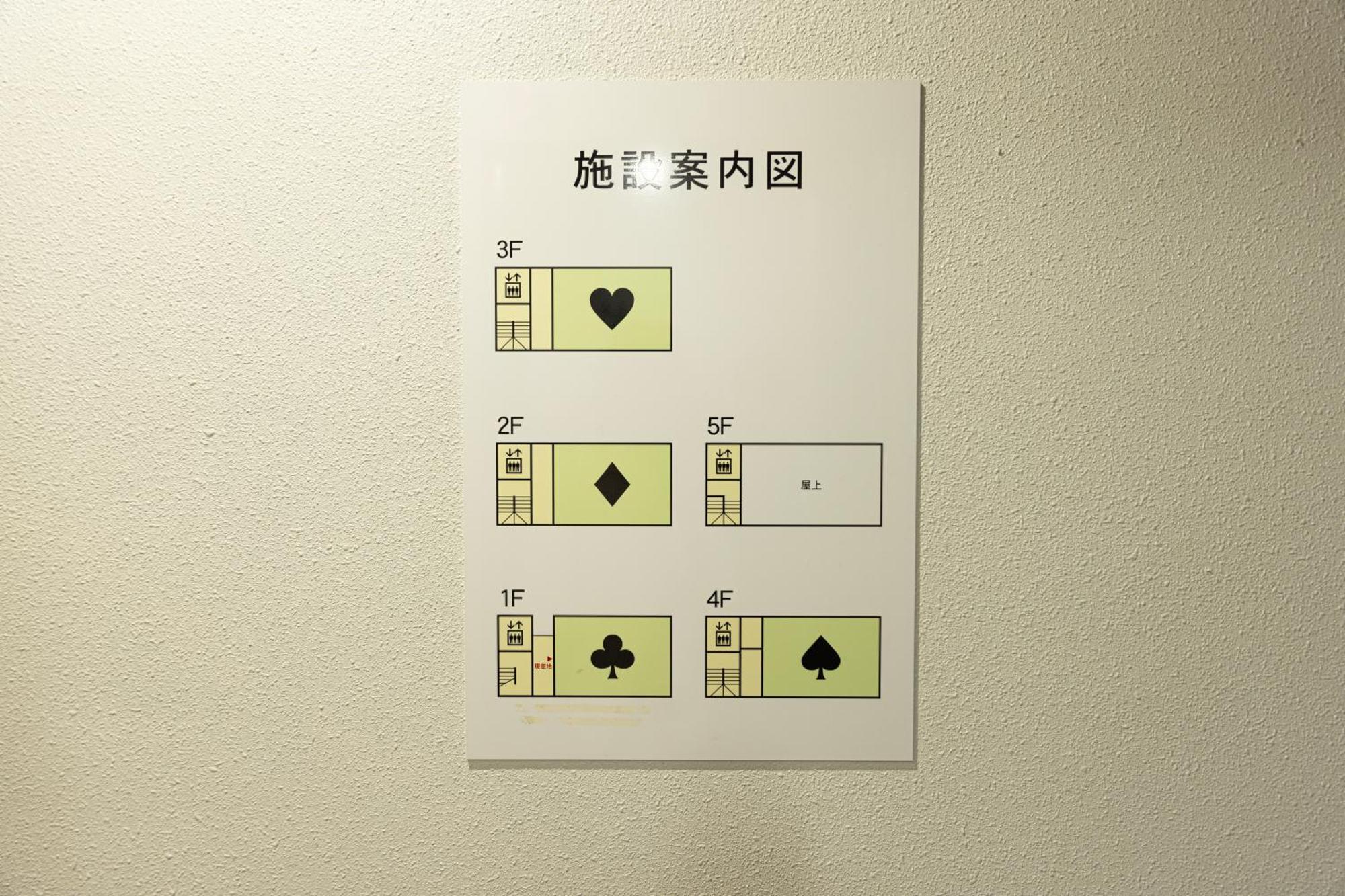 福岡市Rivil Hakataアパートメント エクステリア 写真
